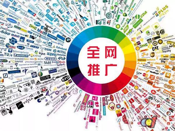 长汀传统企业进行网络营销需要注意的几个基础策略