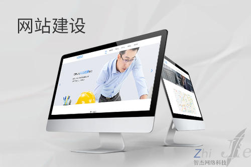 长汀网站建设公司分析网页设计如何提升吸引力